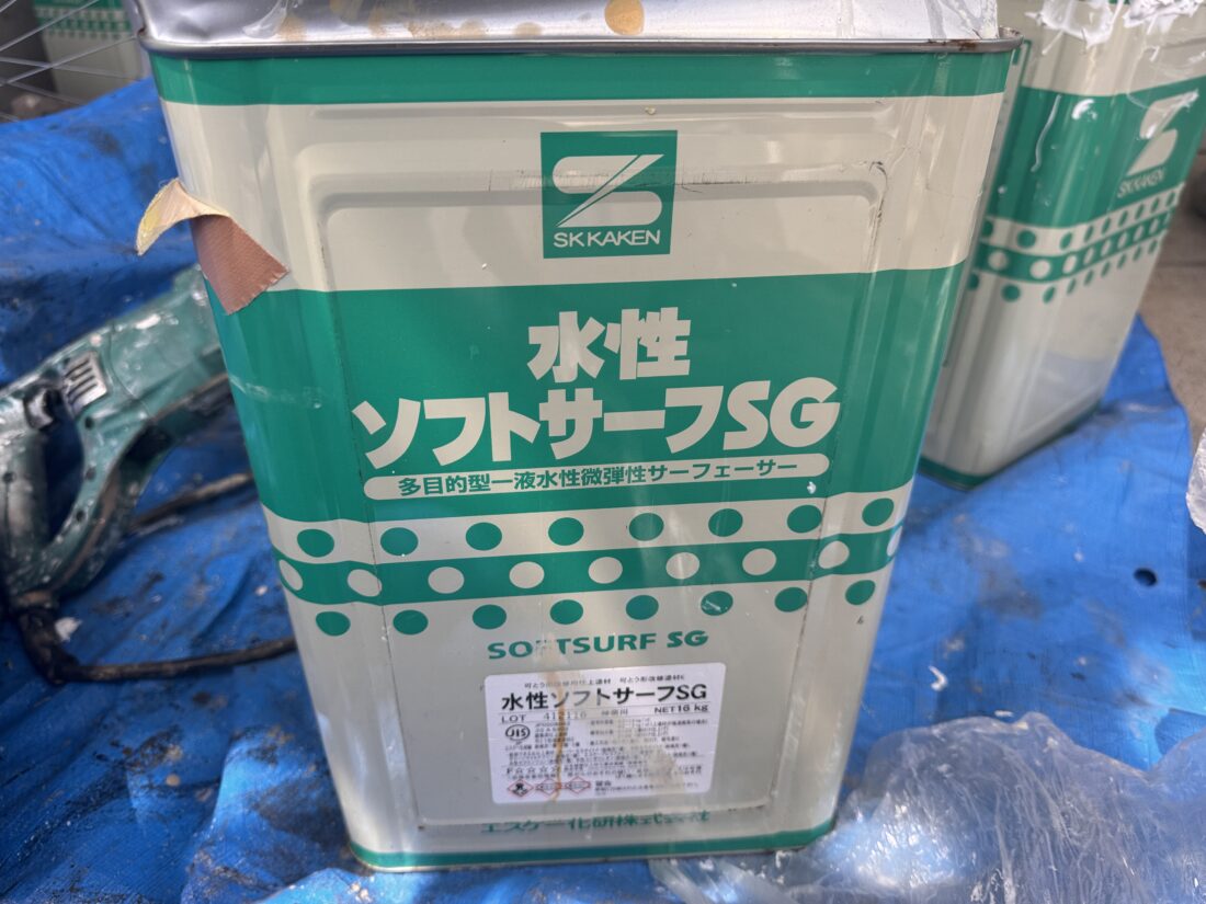 外壁塗装