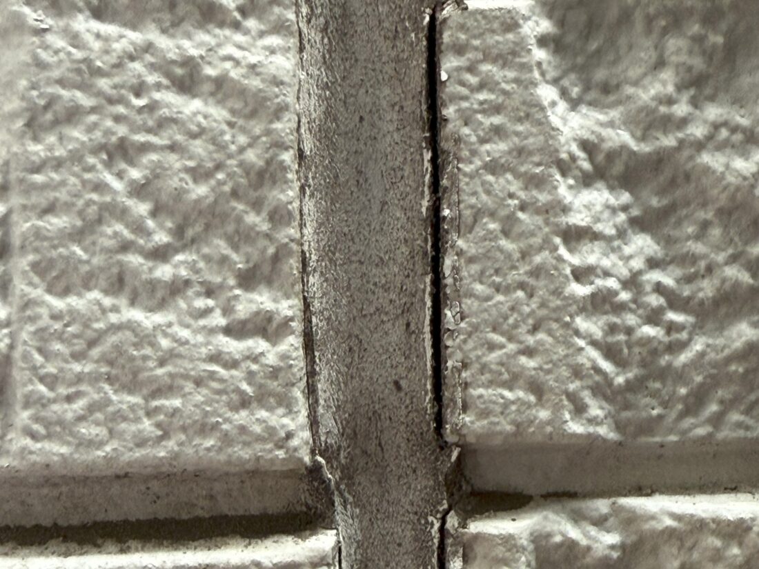 シーリング 劣化