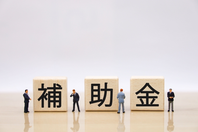 【2025年9月最新版】横浜市の屋根修理に関する補助金・助成金制度について｜横浜市鶴見区 屋根の修理専門店 (株)成田屋商店