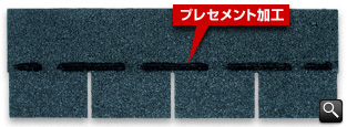 ロアーニⅡ
