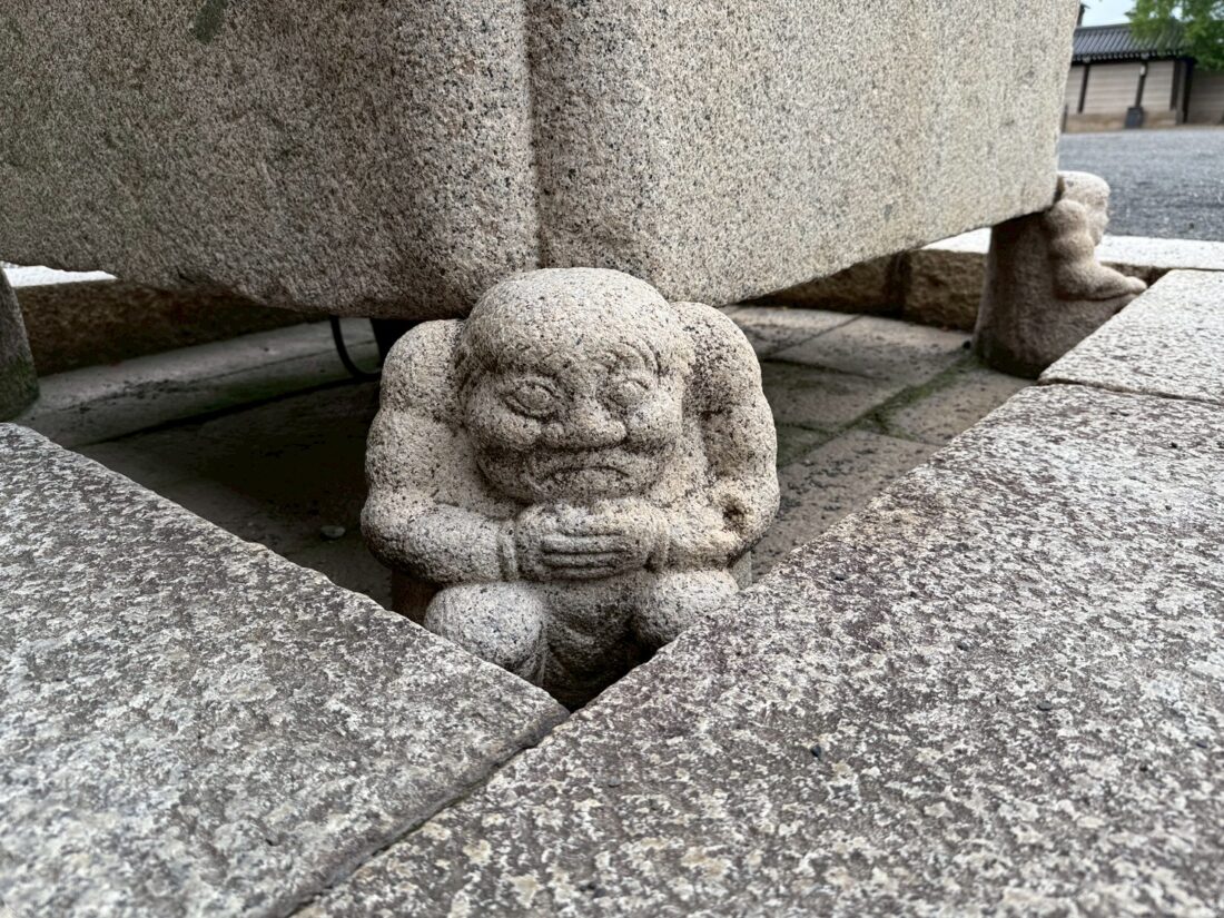 天邪鬼