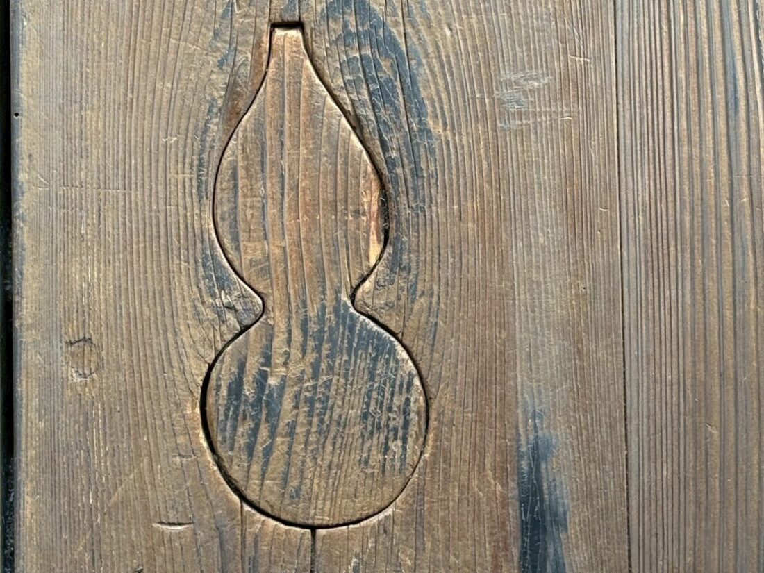 埋木
