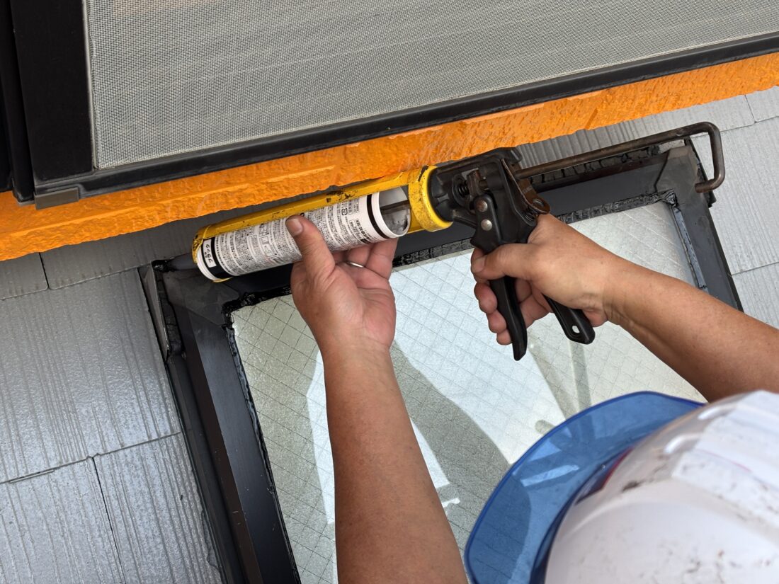 天窓 コーキング