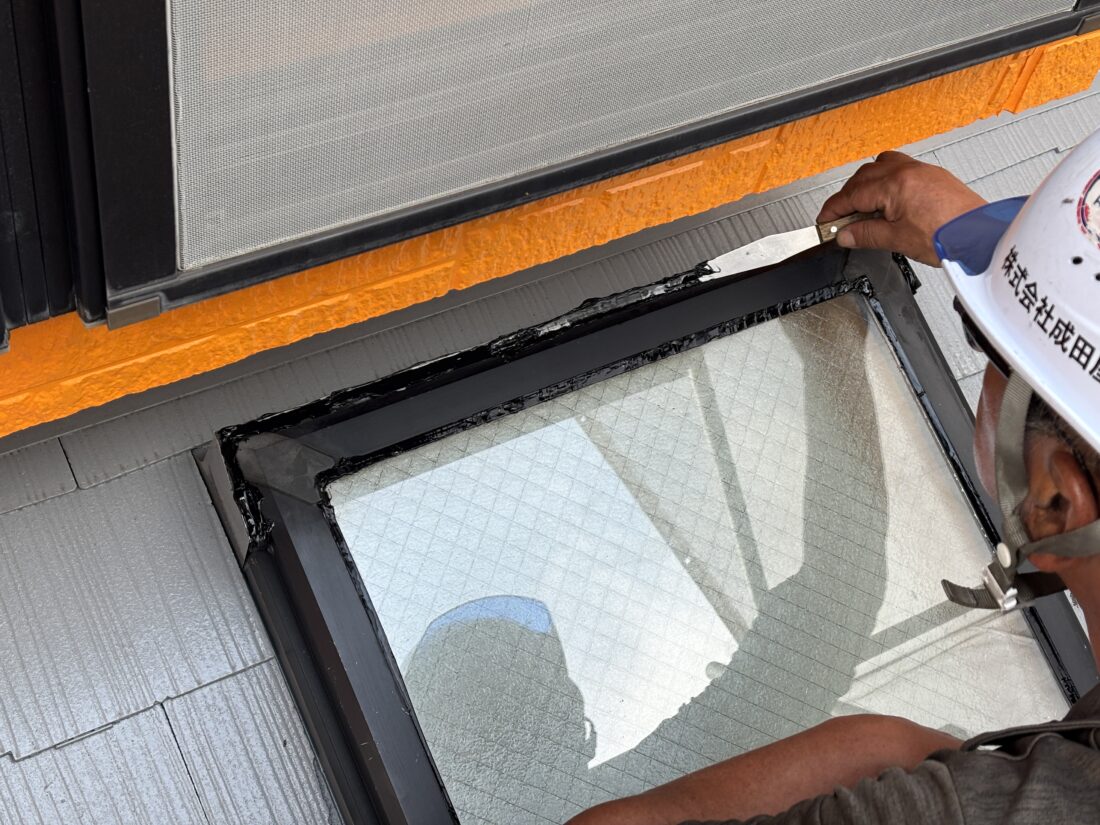 天窓コーキング