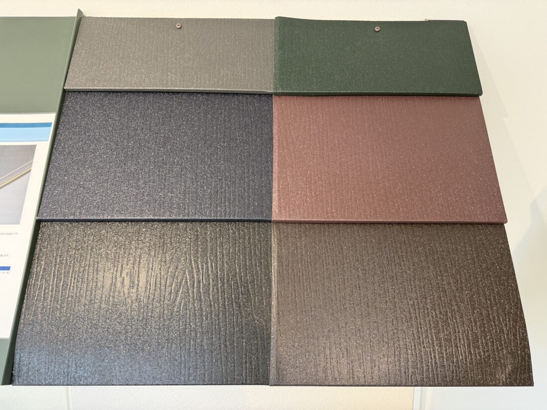 スーパーガルテクト