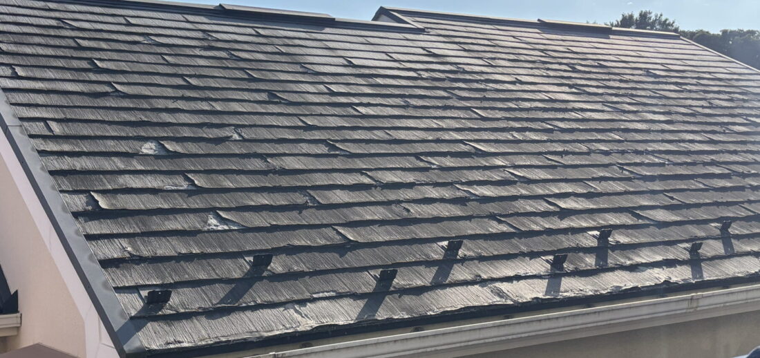 パミール 劣化症状