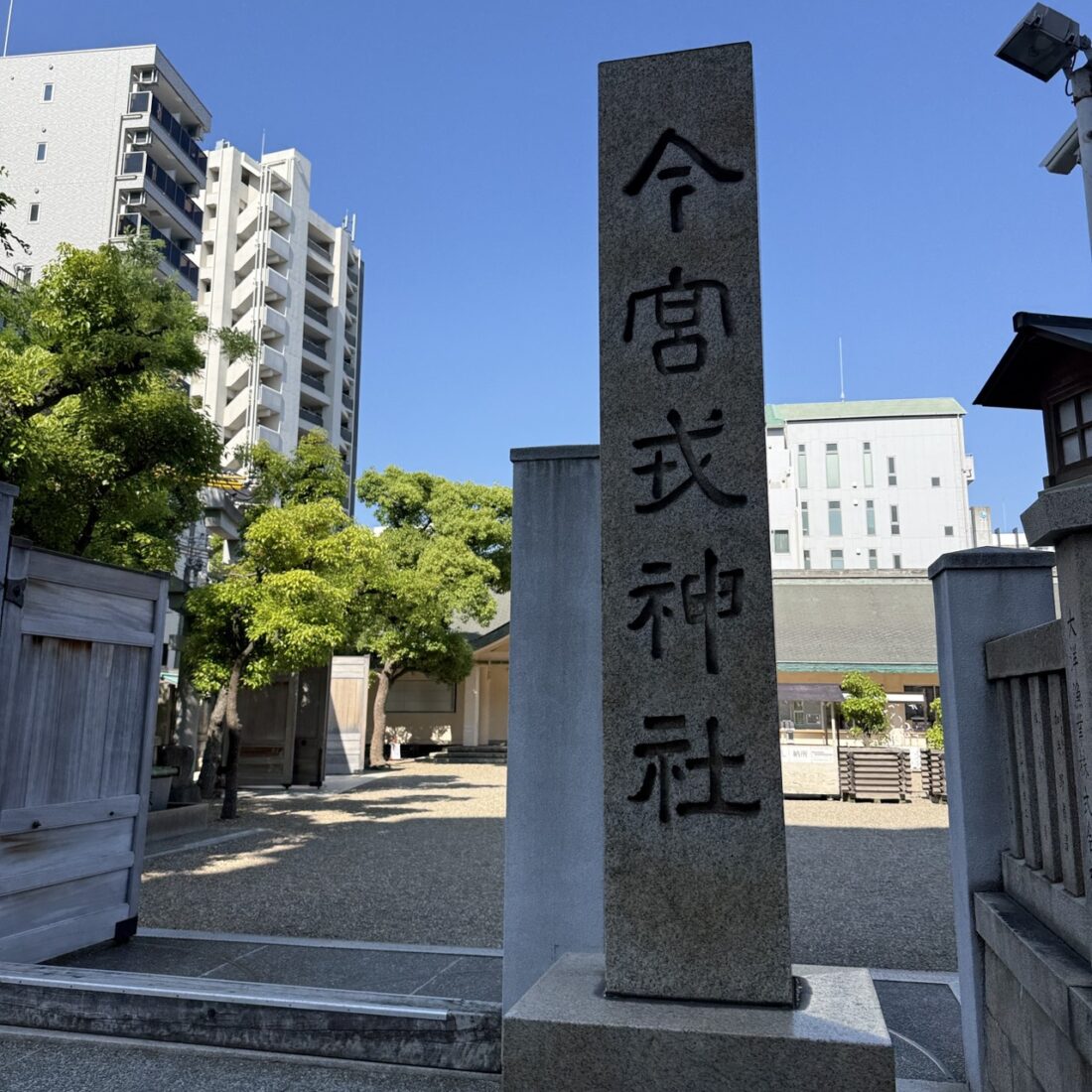 今宮戎神社