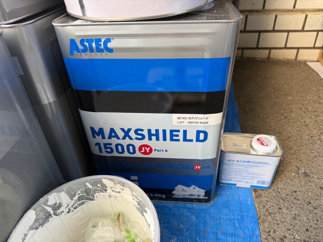アステックペイント 塗料