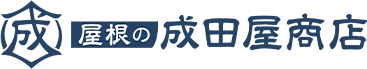 （株）成田屋商店